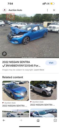 نيسان سنترا